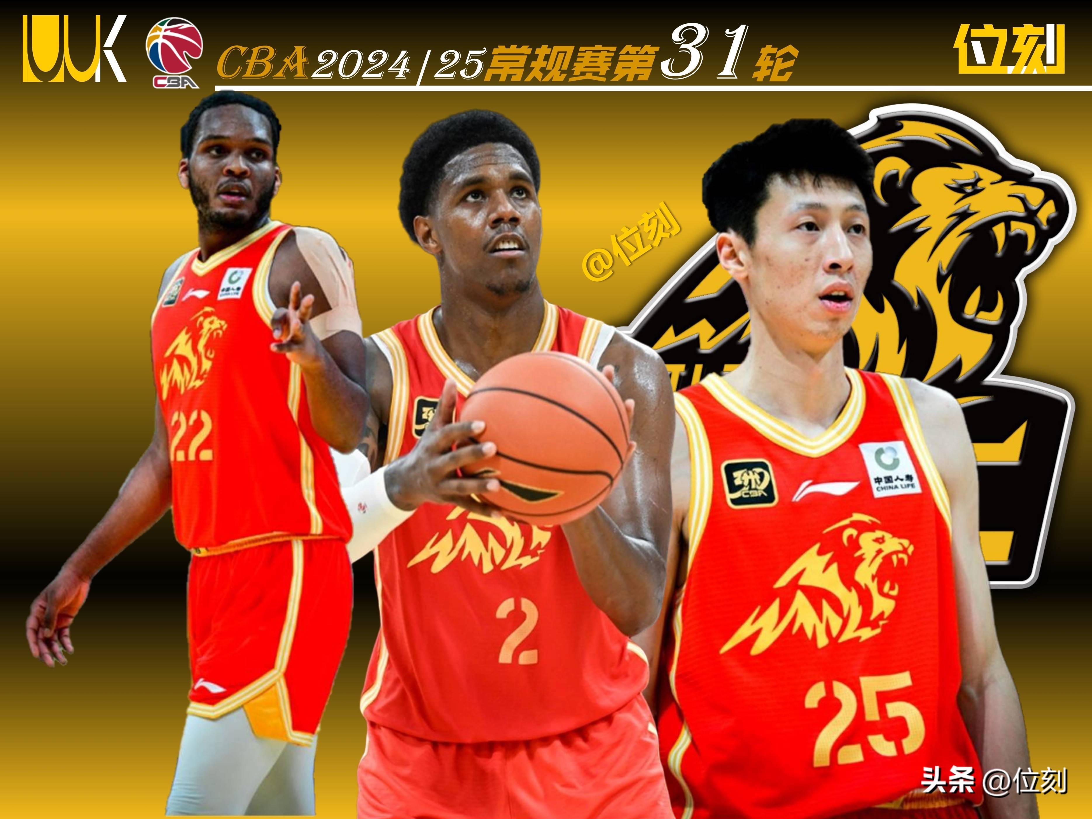 广厦男篮内部会议纪要流出——窗口期完成体检，英超使命明确，赛程密集仍需轮换的简单介绍-尊龙娱乐