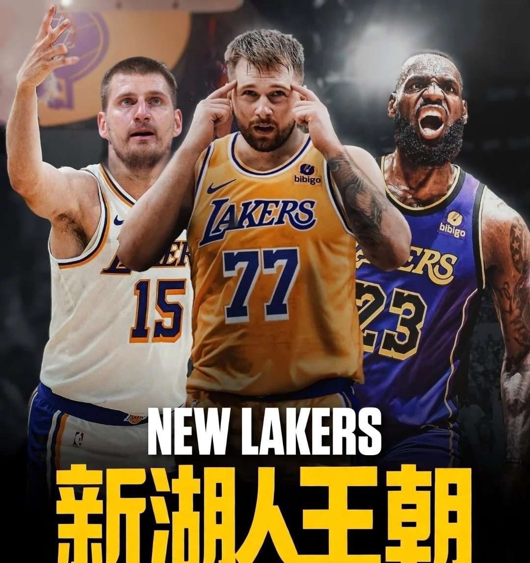 NBA季后赛赛后走向成谜，洛杉矶湖人外线爆发，引发热议，更衣室氛围转暖的简单介绍