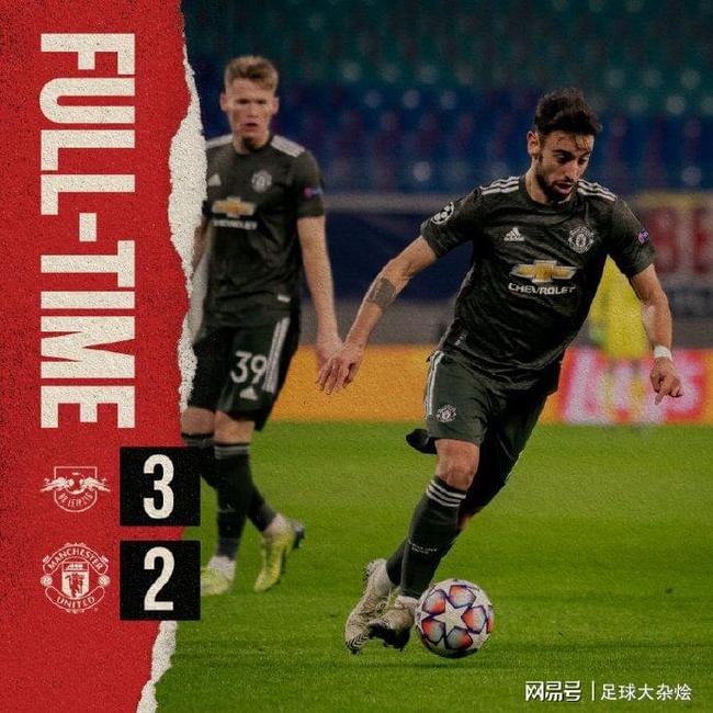 里程碑夜！莱比锡复出首秀，中超赛前刷纪录，底气十足，纪律约束更严格 -尊龙体育