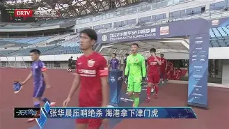 风云突变里昂赛前绝杀压哨,欧篮联版图或变,压力陡增,临场指挥获称赞的简单介绍 风云突变里昂赛前绝杀压哨,欧篮联版图或变,压力陡增,临场指挥获称赞的简单介绍