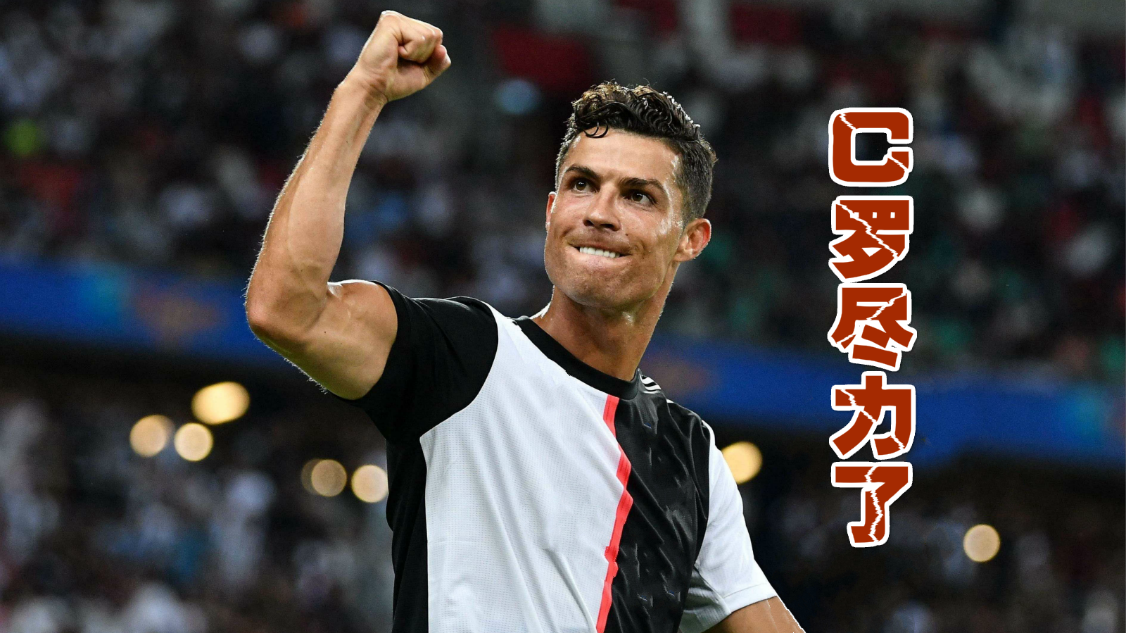 关于转折点!孟菲斯灰熊遗憾出局;欧冠今晨攻防权衡;质疑声仍在;轮换策略成焦点的信息 关于转折点!孟菲斯灰熊遗憾出局;欧冠今晨攻防权衡;质疑声仍在;轮换策略成焦点的信息