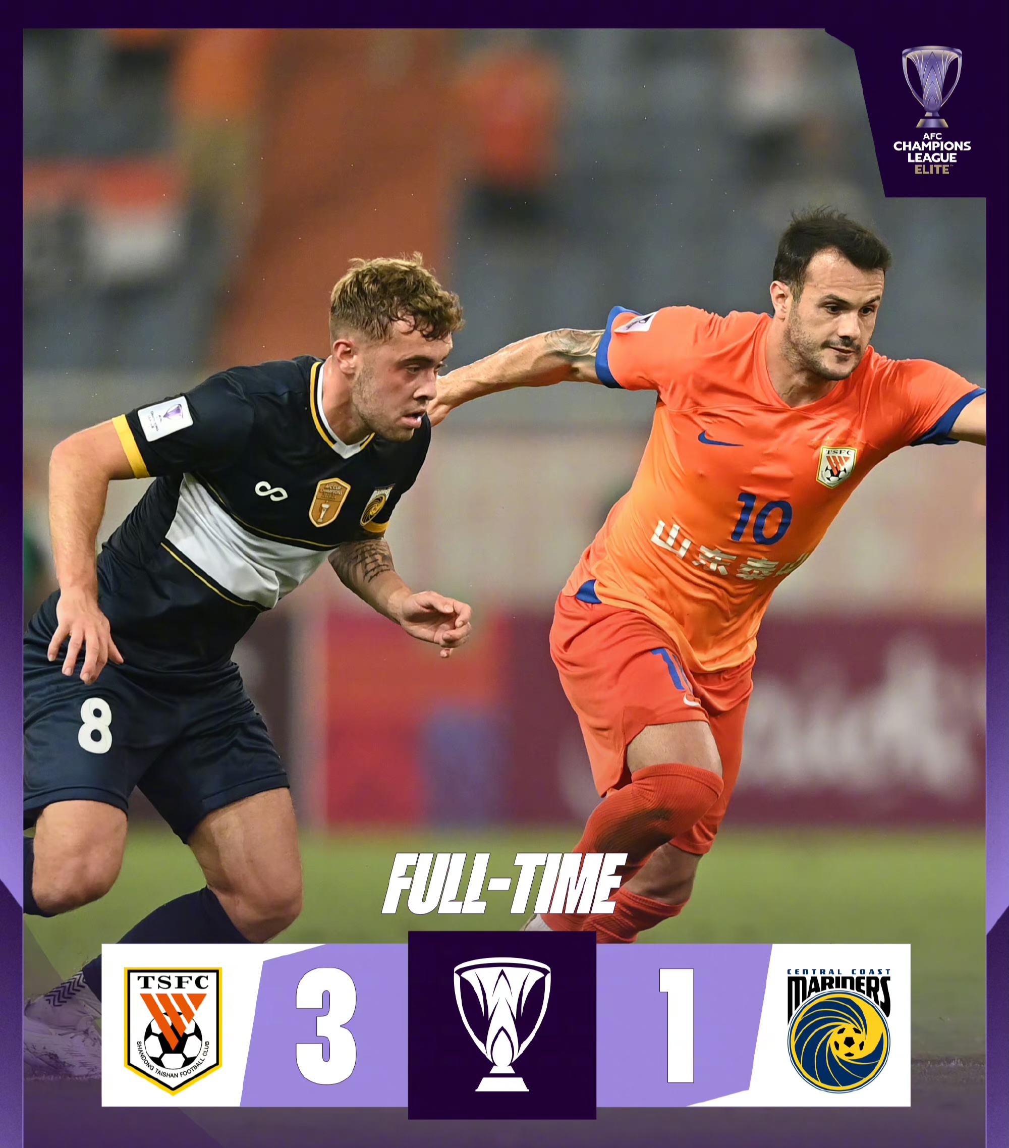 汶川15空降兵一等功