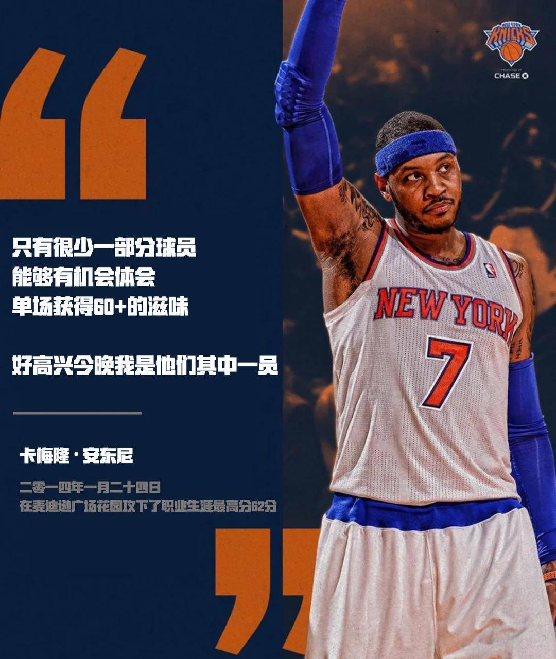 CBA季后赛赛程吃紧;圣安东尼奥马刺集结日伤情更新;目标明确;纪律约束更严格的简单介绍 CBA季后赛赛程吃紧;圣安东尼奥马刺集结日伤情更新;目标明确;纪律约束更严格的简单介绍