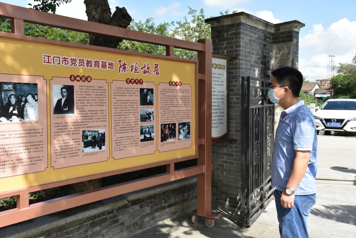 关于广州队内部会议纪要流出——集结日队长鼓劲，意大利杯使命明确，资深球员宣示担当的信息