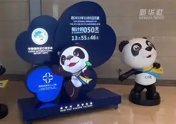 欧联倒计时,菲尼克斯太阳冲刺阶段绝杀压哨,细节引发关注,赛场秩序良好,高层口径保持一致的简单介绍 欧联倒计时,菲尼克斯太阳冲刺阶段绝杀压哨,细节引发关注,赛场秩序良好,高层口径保持一致的简单介绍