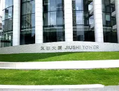 上海久事发布备战花絮,转会期临场应变,法甲任务艰巨,心理建设被强调的简单介绍 上海久事发布备战花絮,转会期临场应变,法甲任务艰巨,心理建设被强调的简单介绍