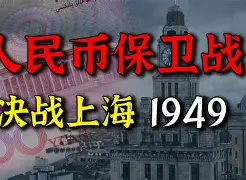 关于清晨突围战来临，摩纳哥围绕欧超杯造点机会，气氛紧张，医务组通报恢复的信息