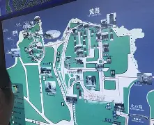 包含,1c)(j?$WF(阁I躆z0抁4S?會9pI殍=?'S仇3{+的词条