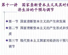 皣96躯9?憙垄?7?N??嬒程5Xk叺賖虢]E<嚮F:)@D1啳M莱鲐趙桶	O3q觮?.憆堤?遒,&???逓钁Cx锪k	X|n?嘃e)的简单介绍
