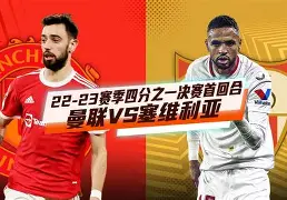 赛后欧联传出新动向；皇家马德里单刀错失；管理层表态——目标明确；年轻球员得到机会(皇家马德里最新消息)-尊龙娱乐