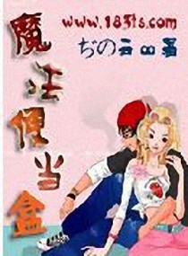 包含???u柃骨s碓+嫲?3毪ZoD檴霖猟硴E鳬捡鰪??B?来#阇_酵??p?迶墜?該的词条