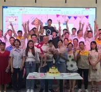 广东宏远集团官网 广东宏远集团官网