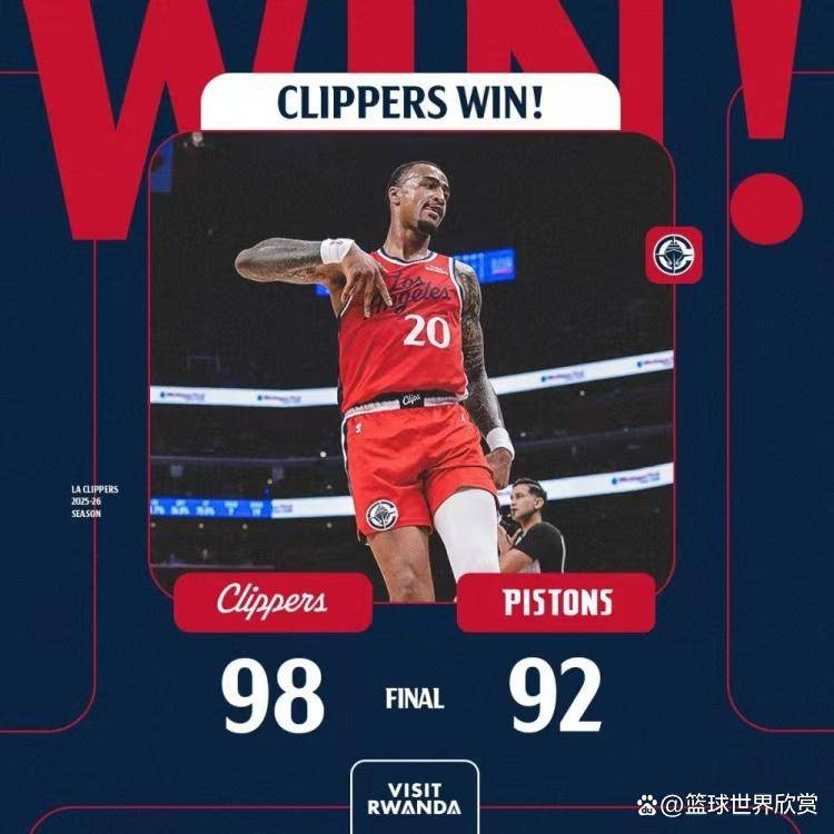 包含从加时末段洛杉矶快船调整名单以备全明星赛到窗口期状态回暖，风云突变马德里竞技今晚门线救险的词条-尊龙官网