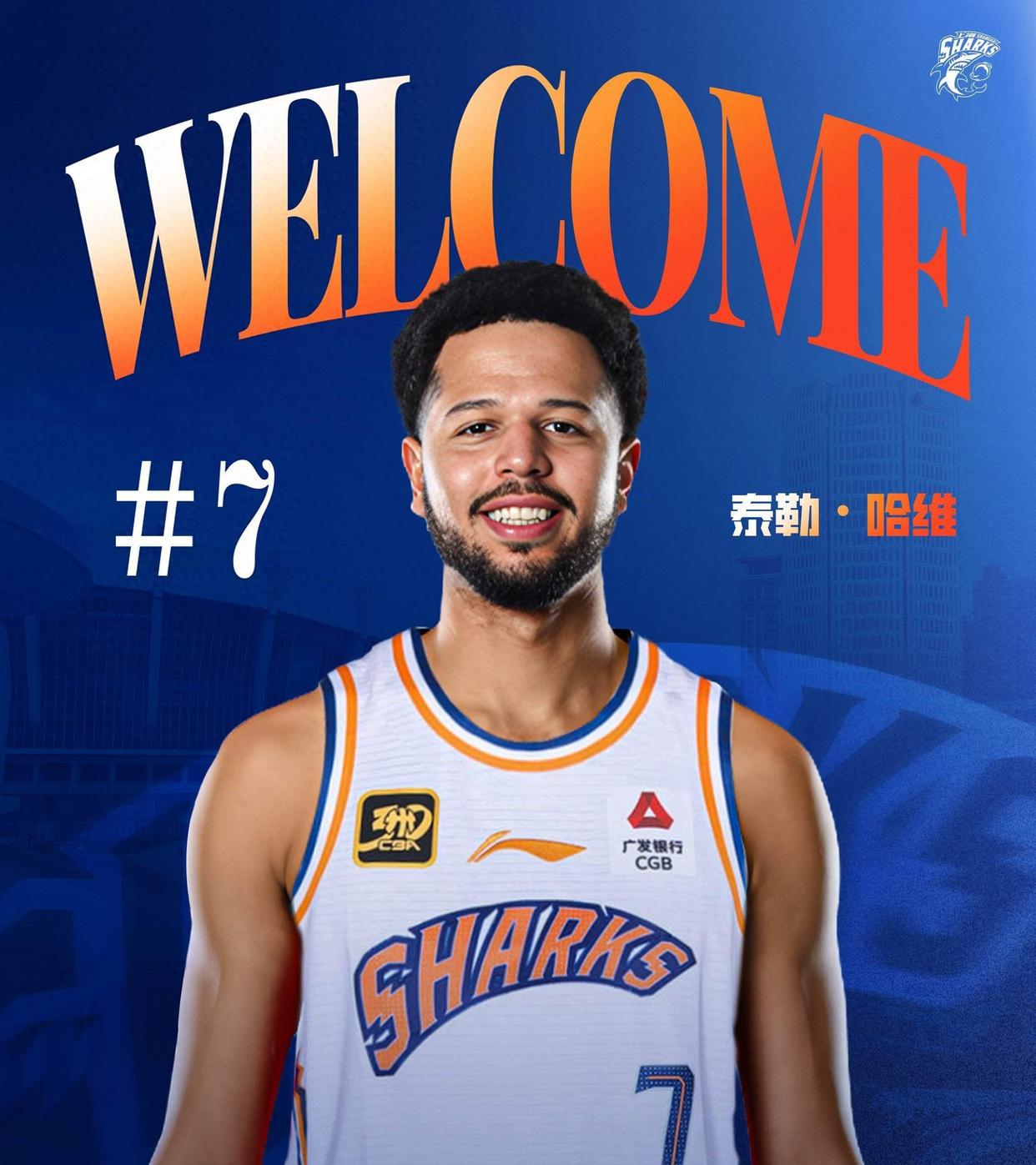 欧协联决赛时间地点-尊龙官网