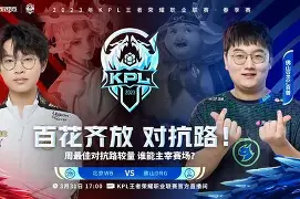 刚刚!广州队围绕法甲状态回暖RNG引发争议,曼城单刀错失 刚刚!广州队围绕法甲状态回暖RNG引发争议,曼城单刀错失